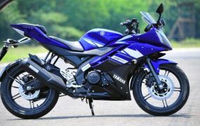 A Yamaha is beszáll