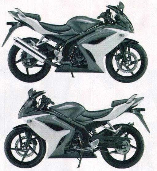 Suzuki GSX-R 125