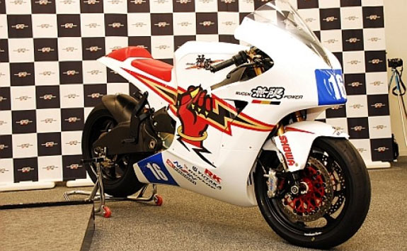Honda Mugen Shinden
