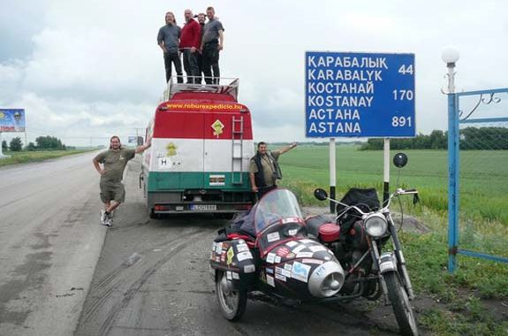 pannonia london 2012