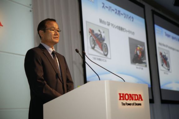 honda rc213v