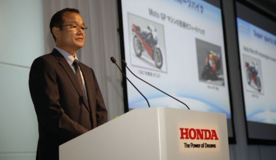 honda crt