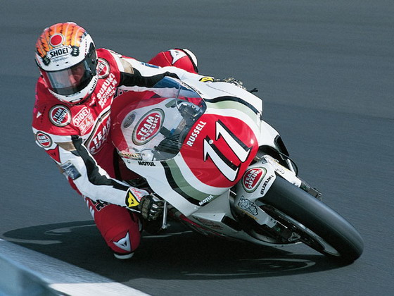 Scott Russell Suzuki MotoGP Lucky Strike