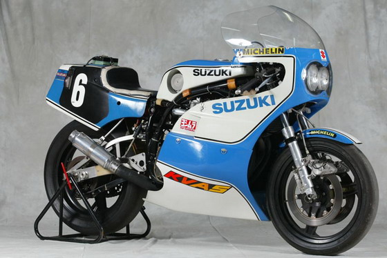 Suzuki GS1000S 1980
