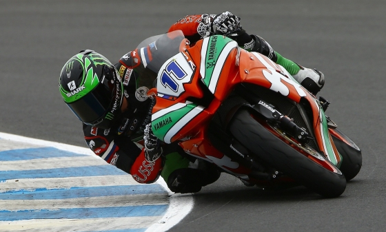 yaknich yamaha for sale